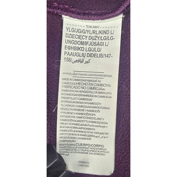 Under Armour Youth Hoodie Size Large Maroon Storm - Picture 7 of 8